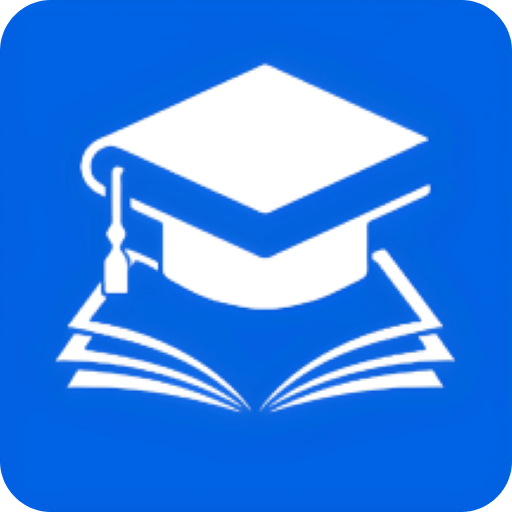 智慧学堂