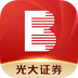 光大证券金阳光