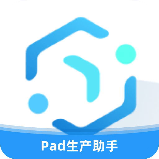 蒲惠云MES