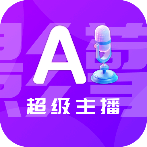 影擎