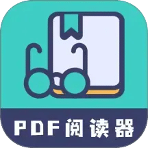 珠穆朗玛PDF阅读器
