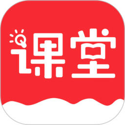 途途课堂