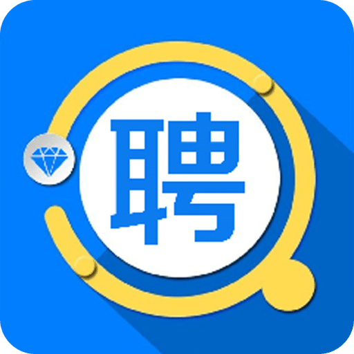 隆尧招聘网