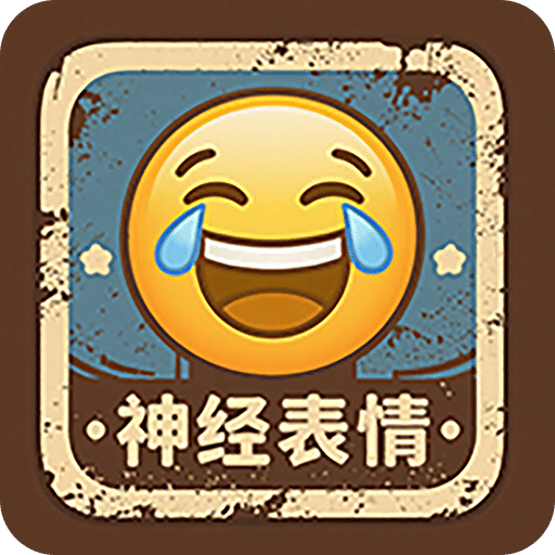 逗斗