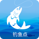 钓鱼达人