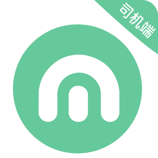 美程出行司机端