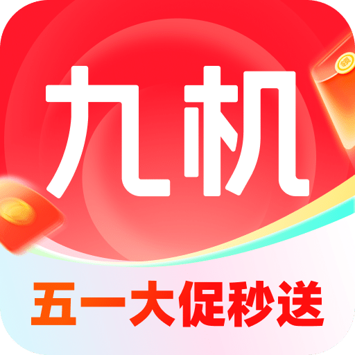 九机网