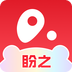 盼之代售