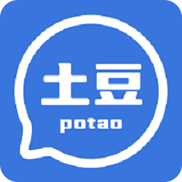 土豆potao