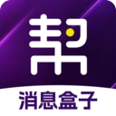 自动分销