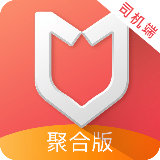 旗妙出行司机端聚合版