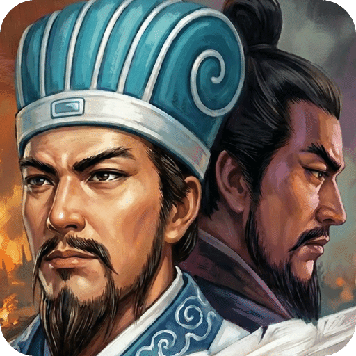 三国志中原会战