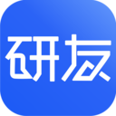 研友