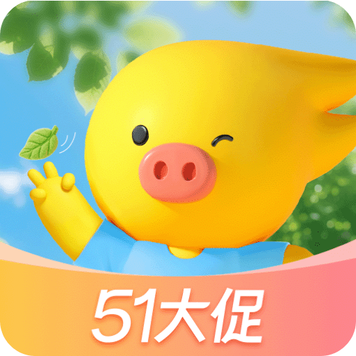 飞猪旅行