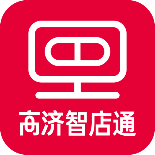 智店通