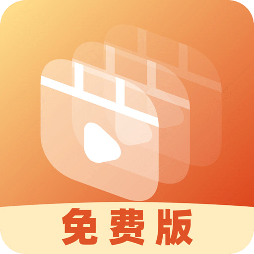 视频压缩全能王