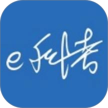 e科考