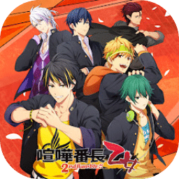 喧哗番长乙女 2nd Rumble !!