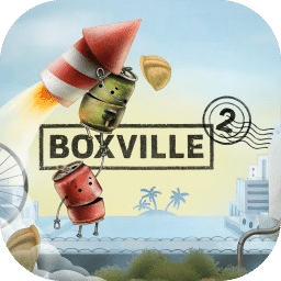 盒子城2
