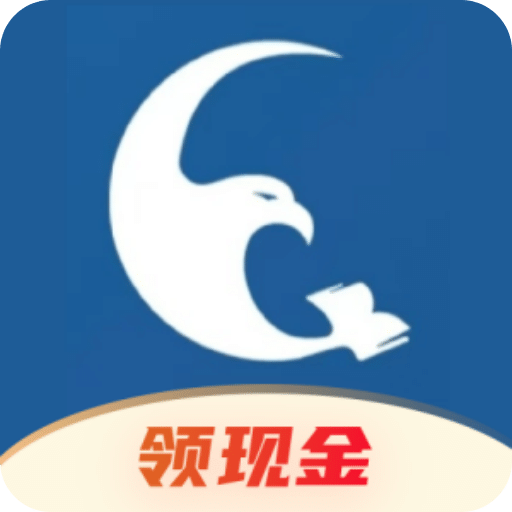 助变