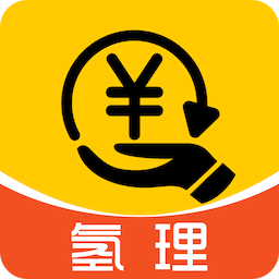 氢理
