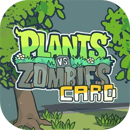 植物大战僵尸CardRogue