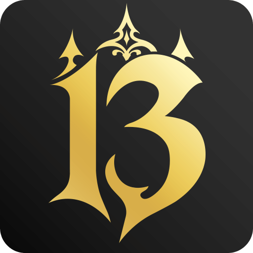 13柱庭