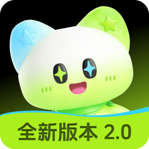 智慧零钱