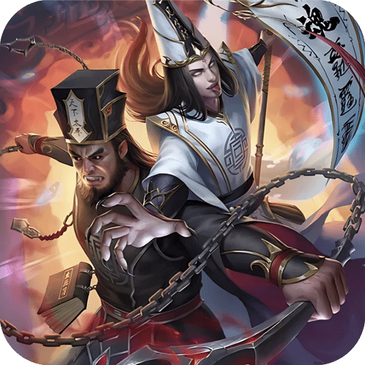 摸金校尉之伏魔殿