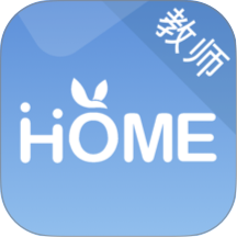 青蓝家园教师端