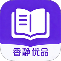 香静优品