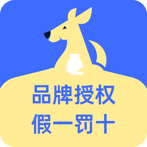 优时通
