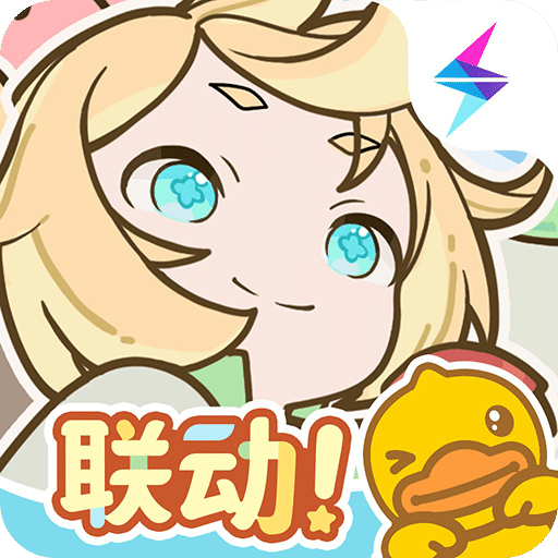 杖剑传说
