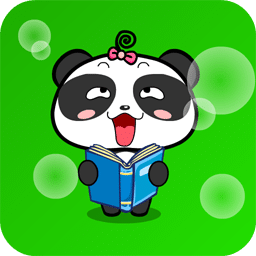 熊猫乐园诗词
