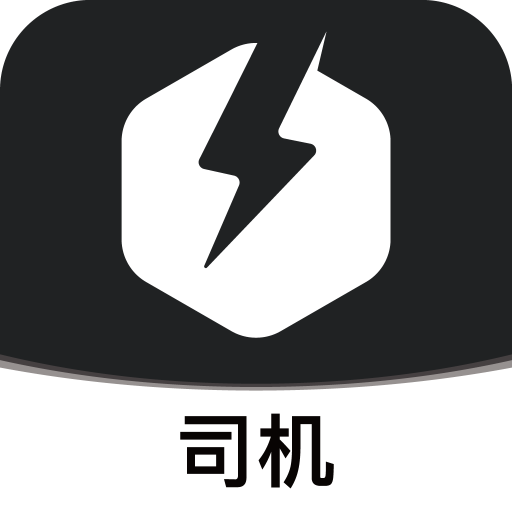 拉蜂司机版