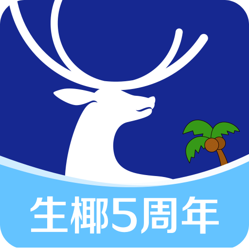 瑞幸咖啡