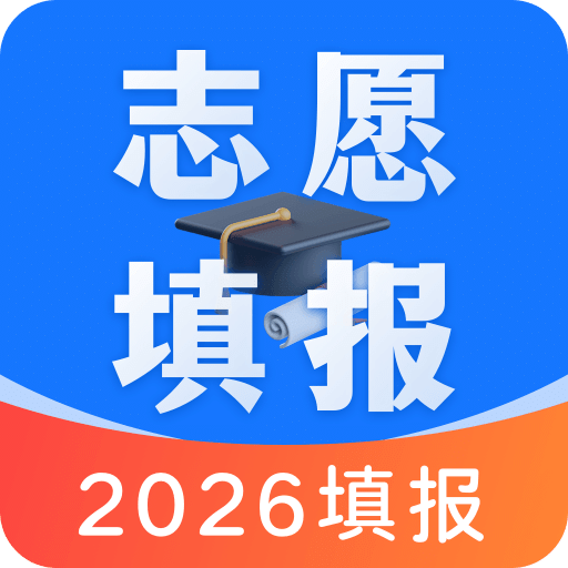 阳光高考app