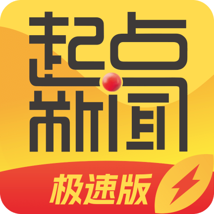 陕西头条