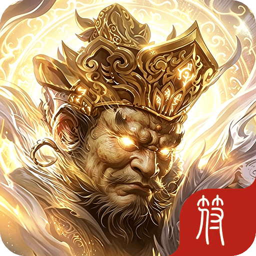 暗黑不朽秘境