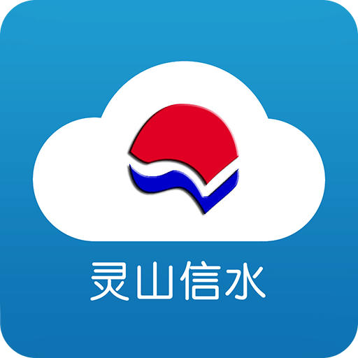 微美新广信