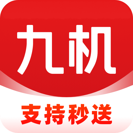 九机网