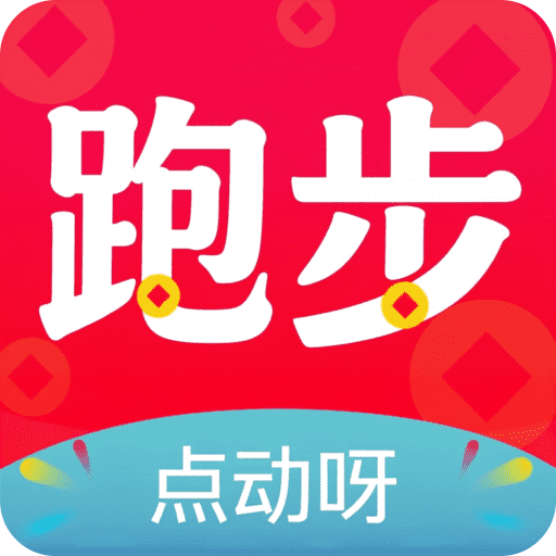点动呀