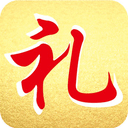 人情簿