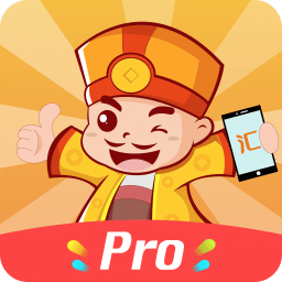 超级老板Pro版