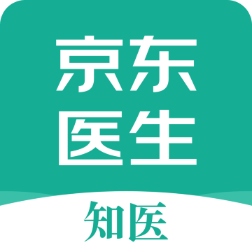京东医生