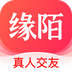 缘陌