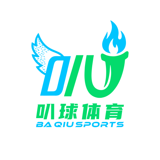 叭球直播