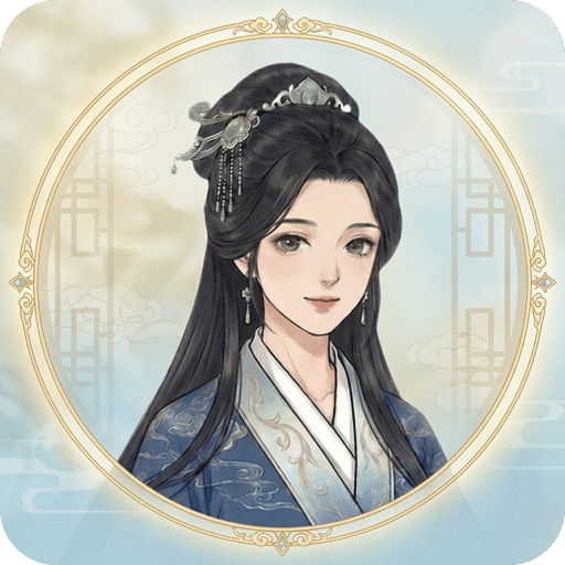 女帝的诏令