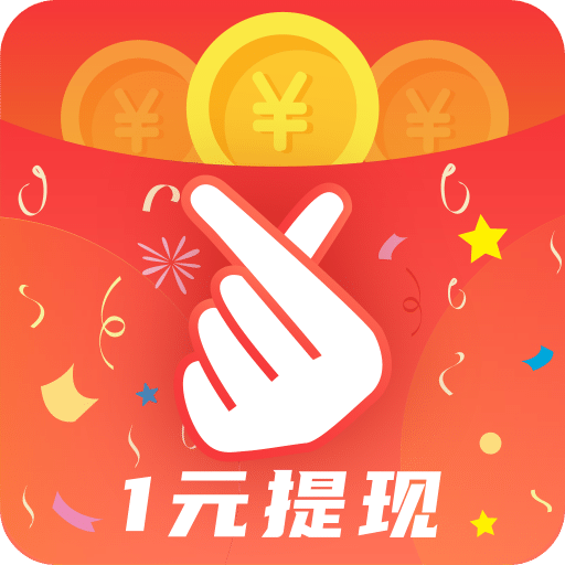 果冻试玩