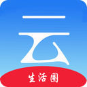 云点生活